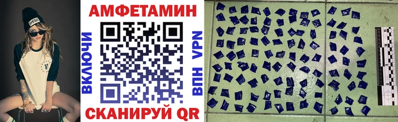 Amphetamine Premium  Купить закладки  Тара 