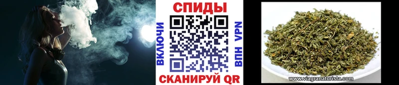 Бутират оксибутират  Купить  Тара 