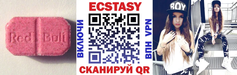 Купить закладки  Тара  Экстази Punisher 