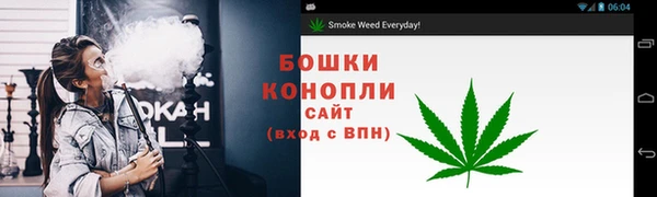альфа пвп VHQ Горно-Алтайск