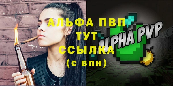 ГАЛЛЮЦИНОГЕННЫЕ ГРИБЫ Горнозаводск