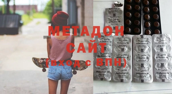 ГАЛЛЮЦИНОГЕННЫЕ ГРИБЫ Горнозаводск